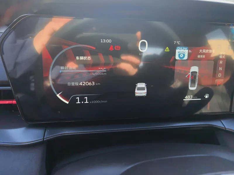 GEELY Binray 2022 car image #17