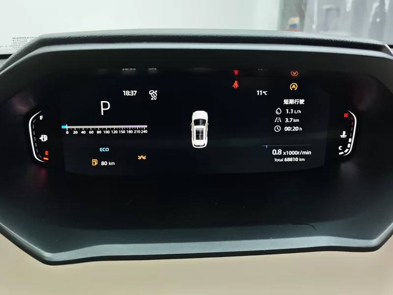 Changan CS55 Plus 2021 صورة سيارة #17