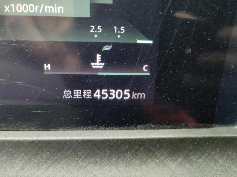 Changan UNI-T 2022 car image #17