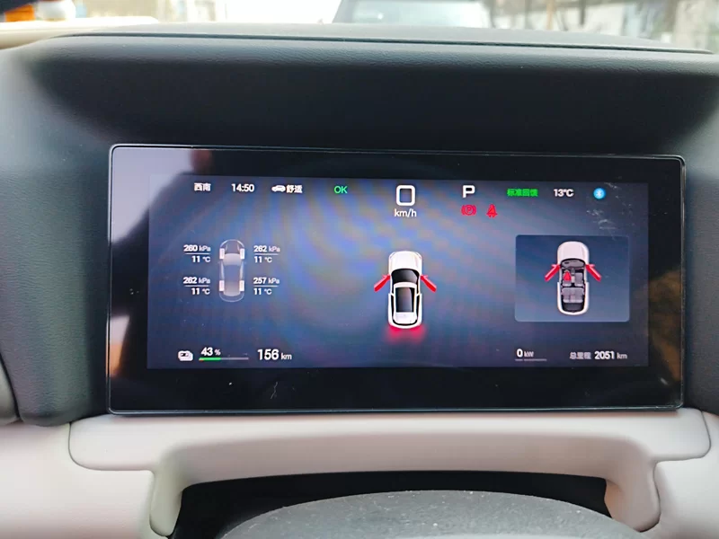 BYD YuanUP 2025 #17 BYD YuanUP 2025 car image #17