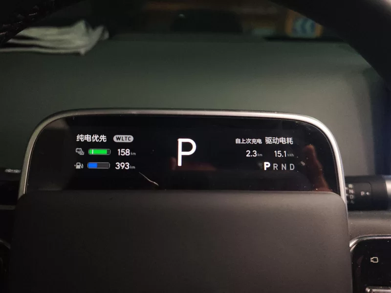 Li L6 2024 car image #17