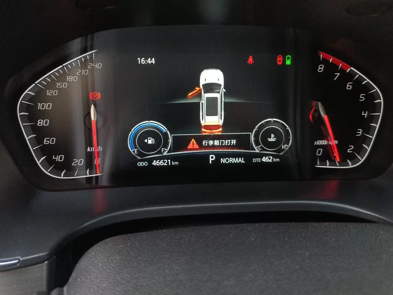 长安 长安CS75 2018 #17 长安 长安CS75 2018 汽车图片 #17