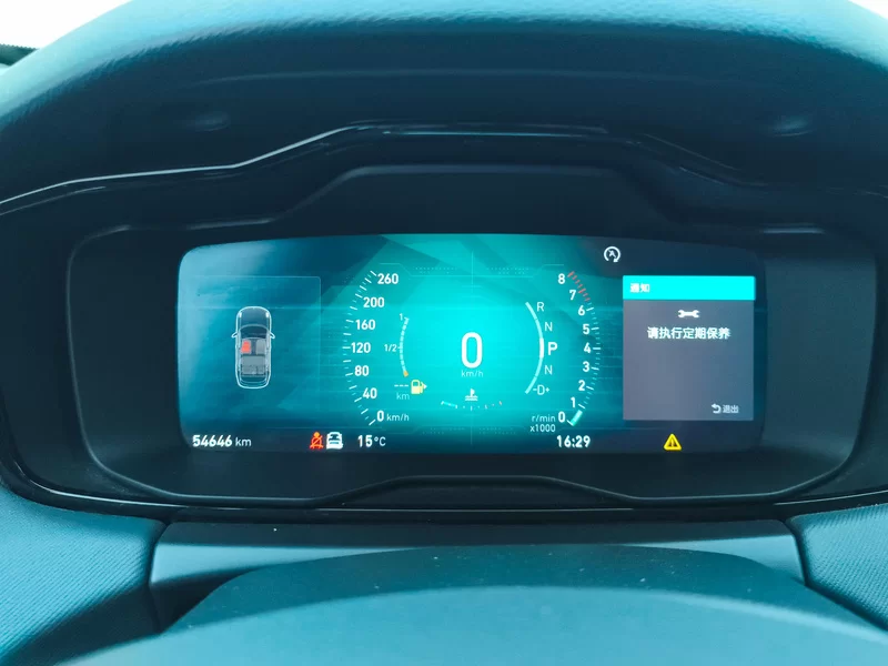 Lynk & Co 01 2018 #17 Lynk & Co 01 2018 car image #17