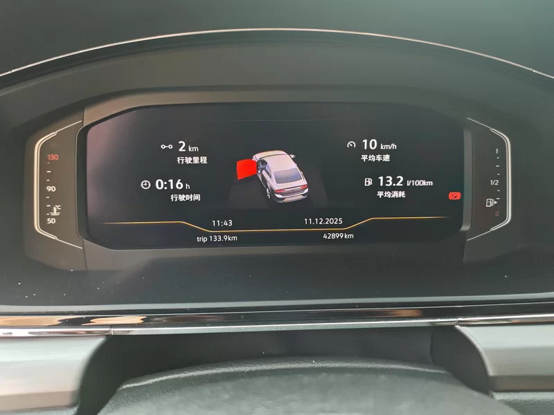 Volkswagen Lamando 2021 immagine di auto #17