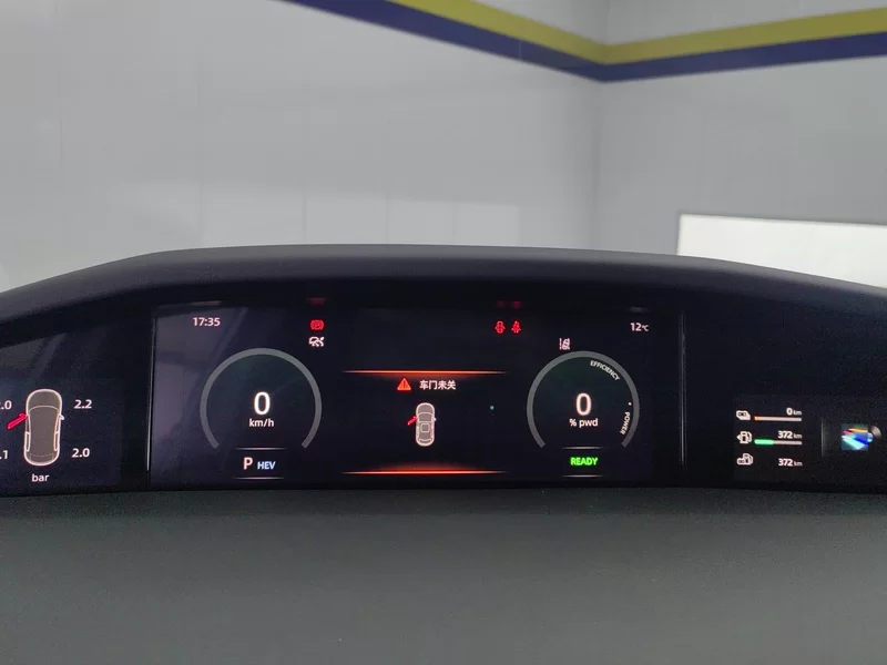 Changan 2022 #17 Changan 2022 car image #17