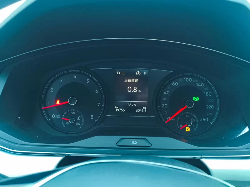 Volkswagen Lamando 2022 car image #17