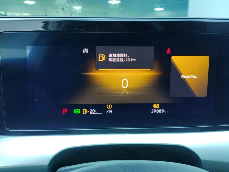 Volkswagen Lamando 2024 immagine di auto #17