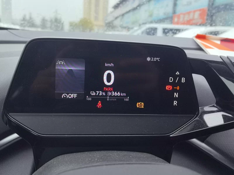 Volkswagen ID.4 Crozz 2021 car image #17