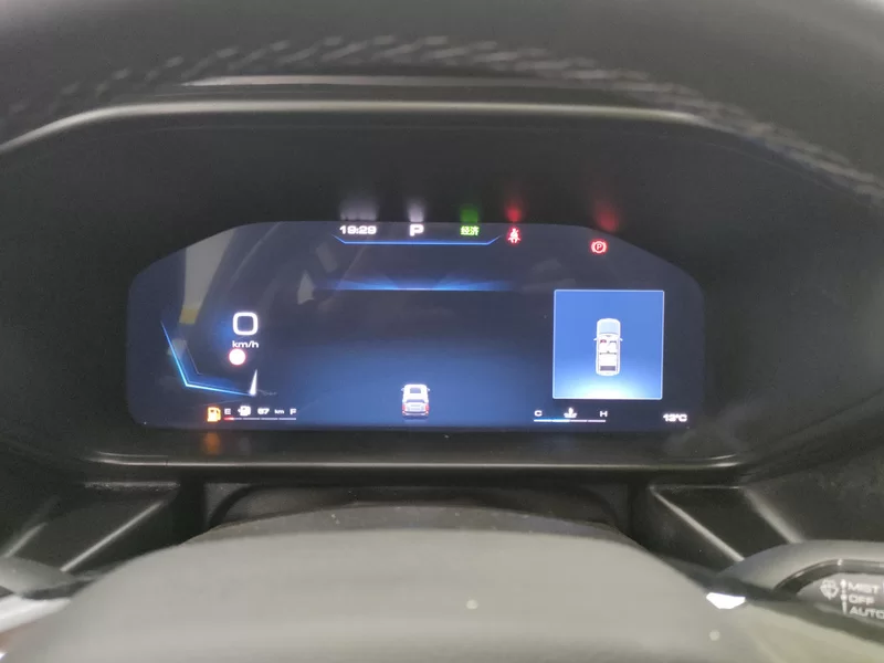 Haval Dargo 2022 immagine di auto #17