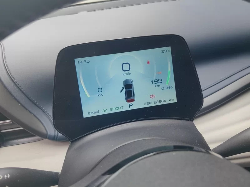 BYD Yuan Plus 2023 car image #17