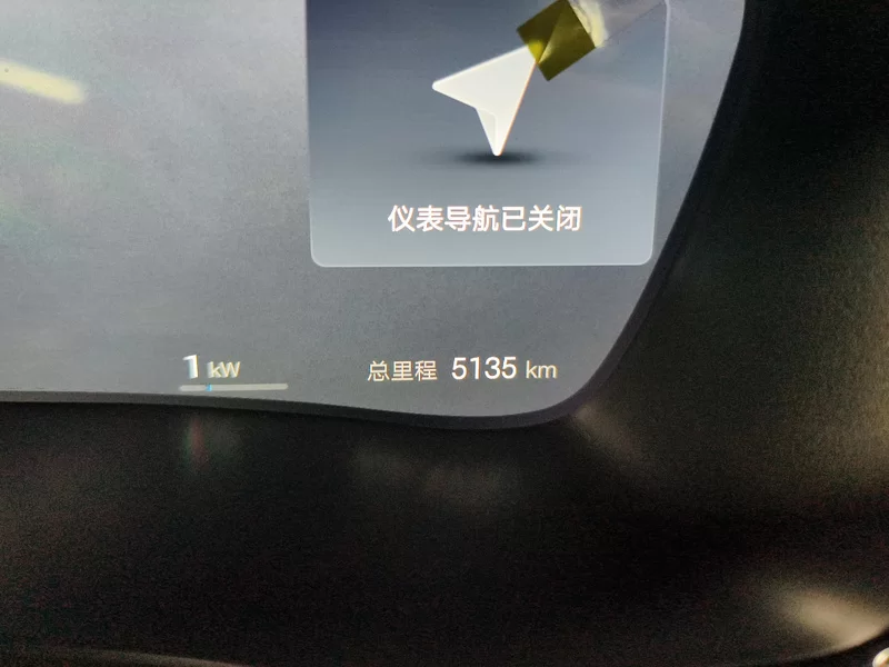 BYD Song Plus New Energy 2025 immagine di auto #17