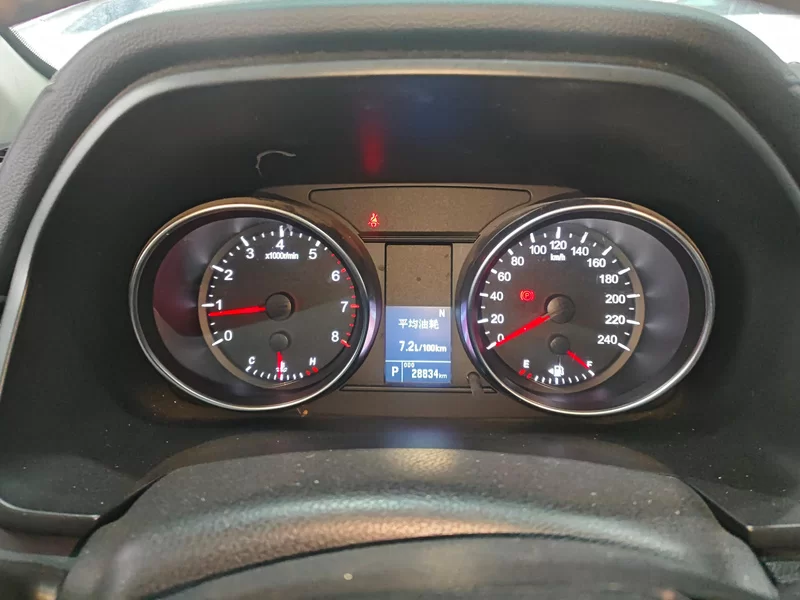 Haval M6 2022 #17 Haval M6 2022 immagine di auto #17