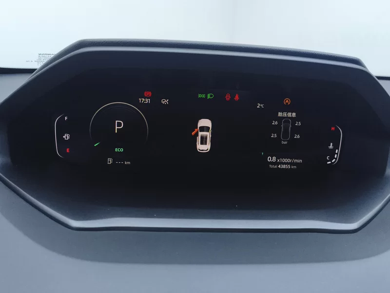 Changan CS55 Plus 2022 immagine di auto #17