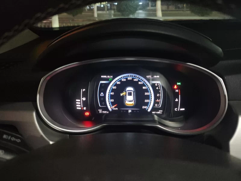 GEELY Boyue 2017 #17 GEELY Boyue 2017 car image #17
