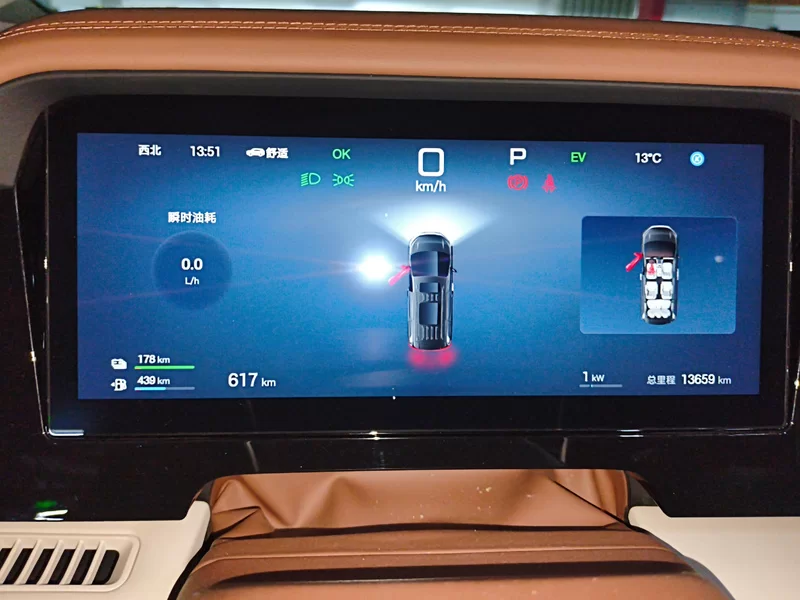 BYD Xia 2024 صورة سيارة #17