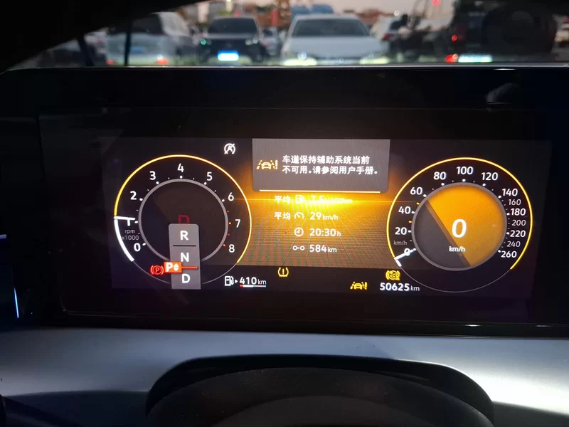 Volkswagen Lamando 2023 immagine di auto #17