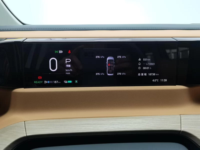 GAC Trumpchi E8 2024 imagem de carro #17