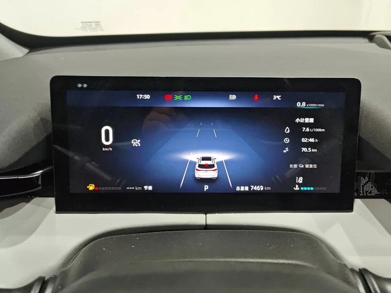 Changan UNI-Z 2024 #17 Changan UNI-Z 2024 immagine di auto #17