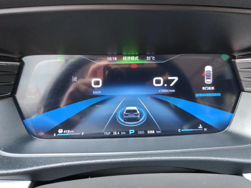 Kaiyi Kunlun 2023 immagine di auto #17