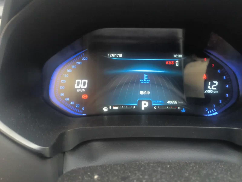 Chery Tiggo 7 2022 car image #17