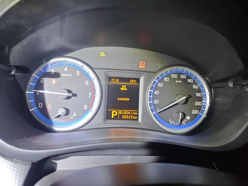 Suzuki S-Cross 2016 صورة سيارة #17