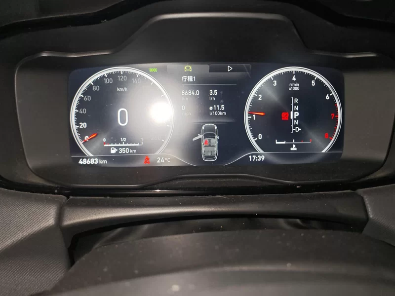 Lynk & Co 01 2018 car image #17