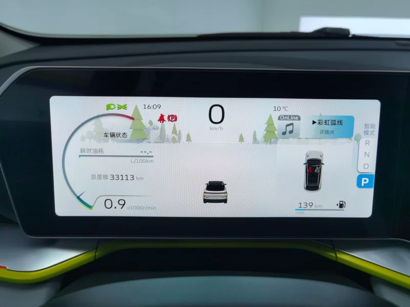 GEELY 2023 #17 GEELY 2023 immagine di auto #17