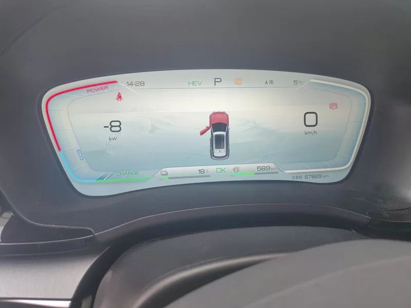 BYD Song Plus New Energy 2023 car image #17