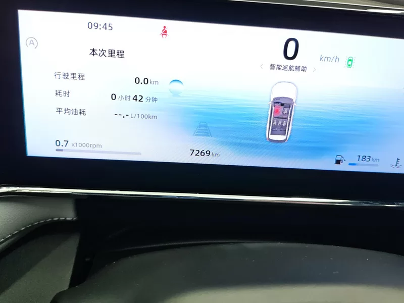 吉利汽车 博越L 2023 汽车图片 #17