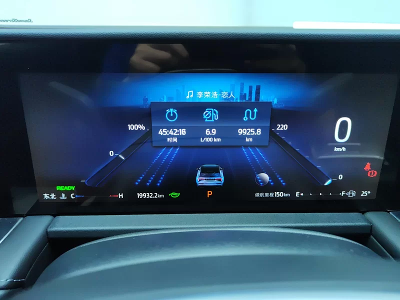 Ford Edge 2024 صورة سيارة #17