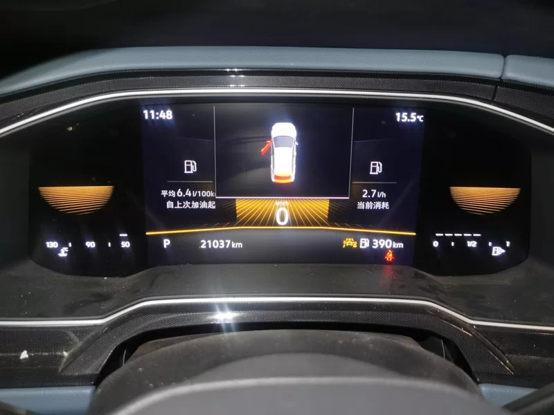 Volkswagen Lavida 2023 car image #17