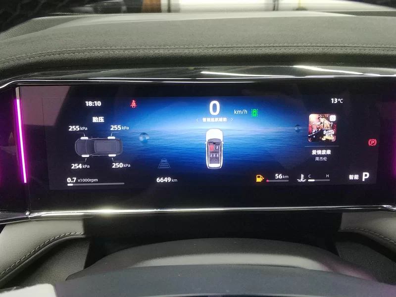 GEELY Boyue L 2025 car image #17