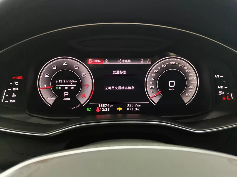 Audi A6L 2024 car image #17