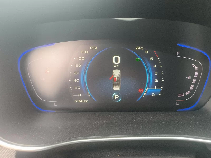 GEELY Binray 2018 car image #17