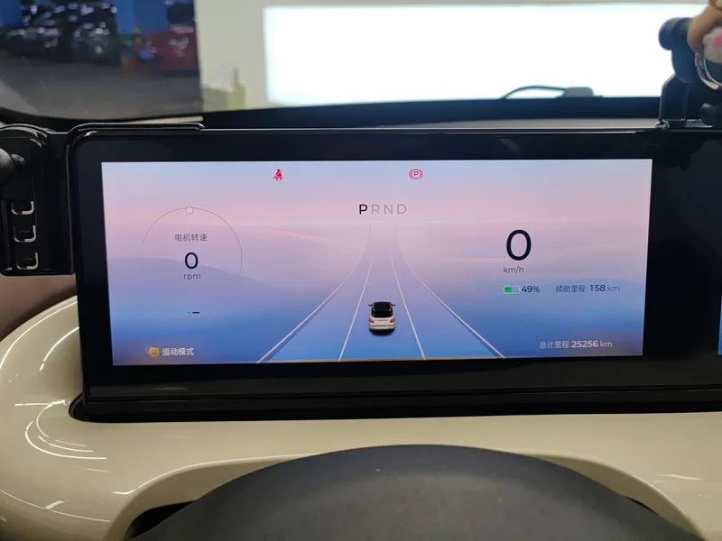 五菱汽车 五菱缤果 2024 汽车图片 #17