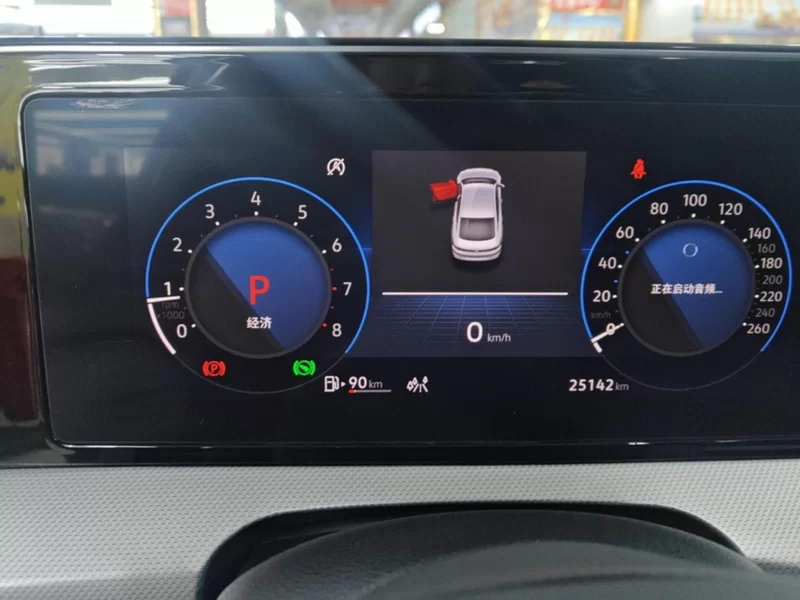 Volkswagen Lamando 2023 immagine di auto #17