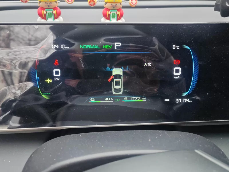 BYD Qin L 2024 car image #17