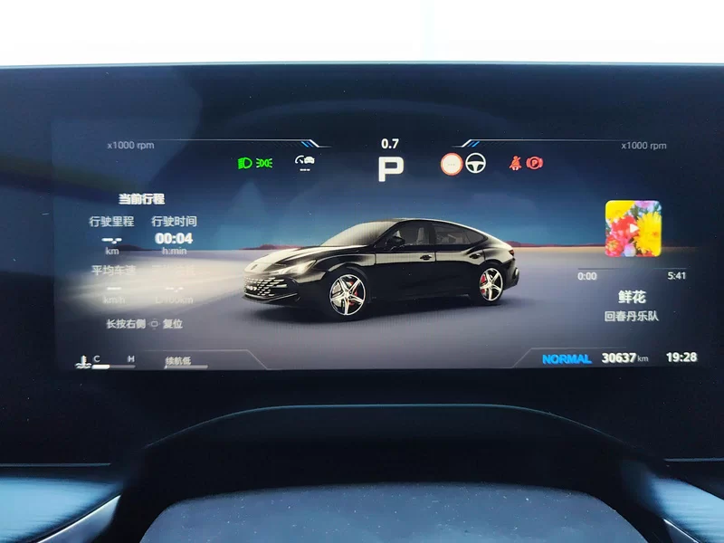 MG 7 2023 car image #17