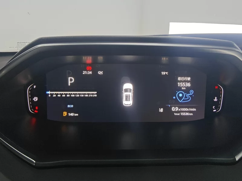 Changan CS55 Plus 2023 immagine di auto #17