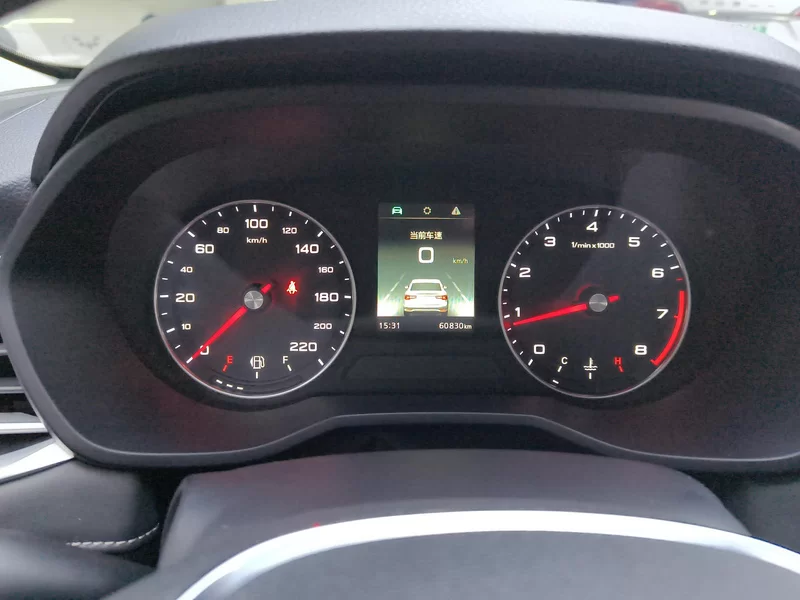Roewe i5 2020 immagine di auto #17