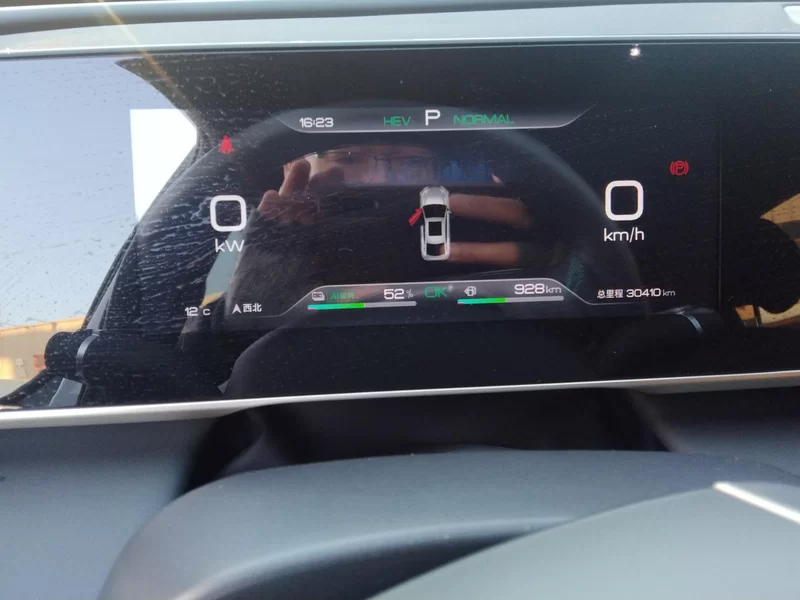 BYD Qin L 2024 #17 BYD Qin L 2024 immagine di auto #17