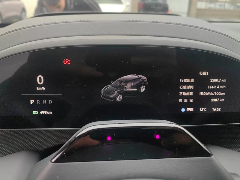 Zeekr 2025 car image #17