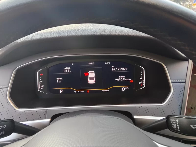 Volkswagen Lavida 2022 car image #17