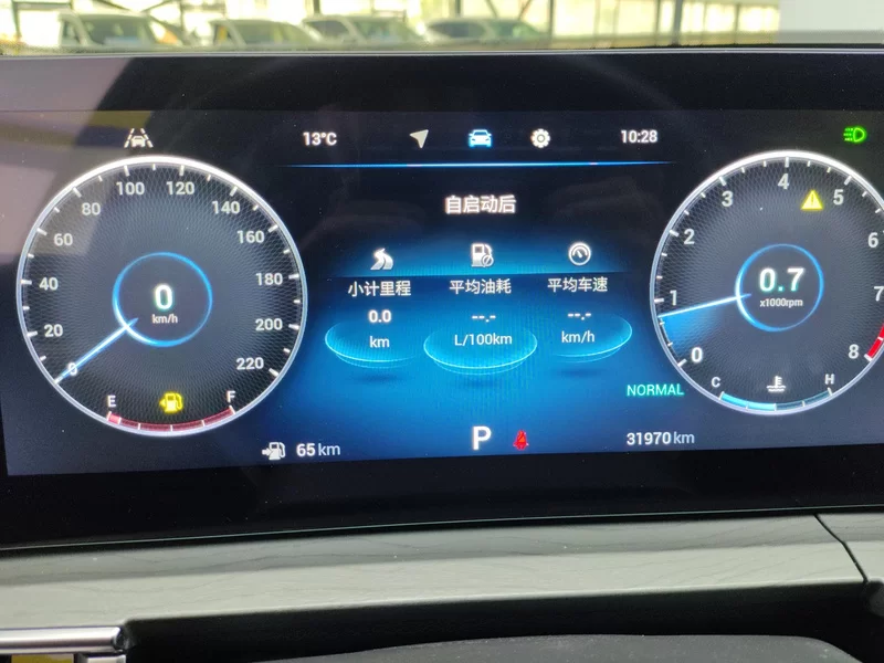 Chery Tiggo 8 PRO 2023 car image #17