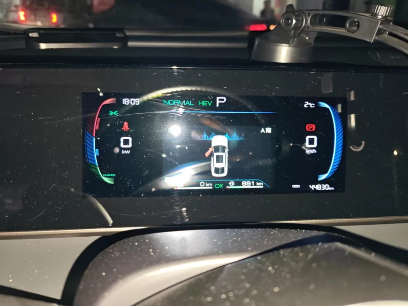 BYD Qin L 2025 #17 BYD Qin L 2025 car image #17