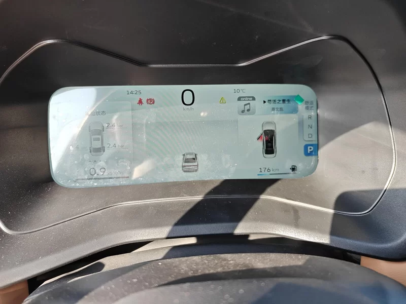 GEELY Emgrand 2024 car image #17
