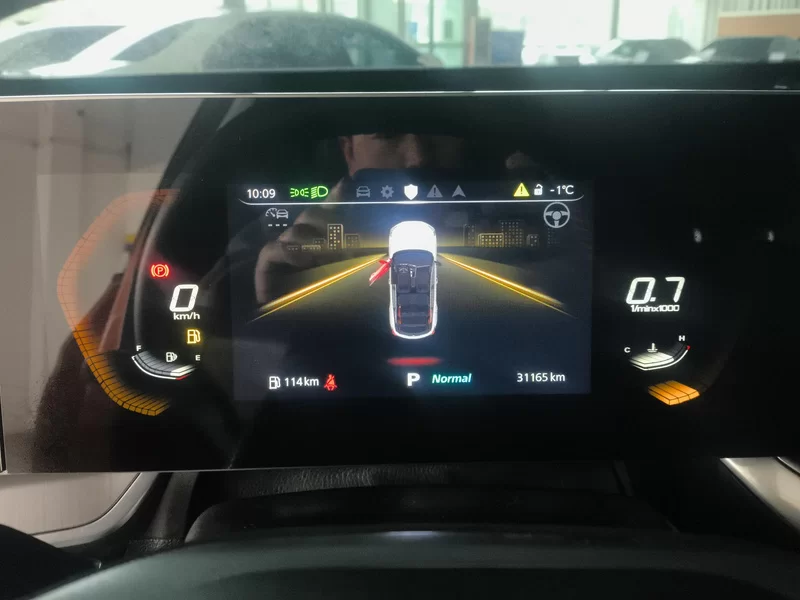 MG ONE 2023 car image #17