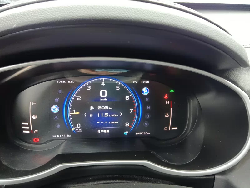 GEELY Boyue 2022 car image #17