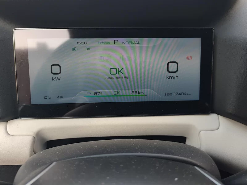 BYD YuanUP 2025 car image #17