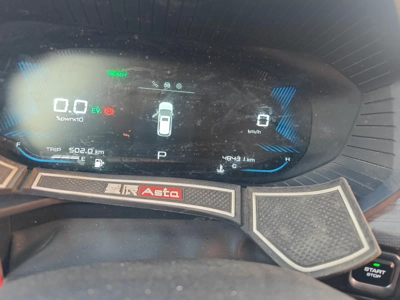 Wuling Asta 2022 car image #17